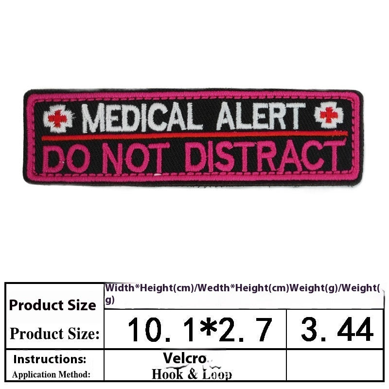 Pet Dog Accessories Embroidered Velcro New Pet Clothing Decorative Sticker Computer Embroidery Chapter